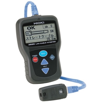 LAN电缆测试仪HIOKI（日置电机）09598757